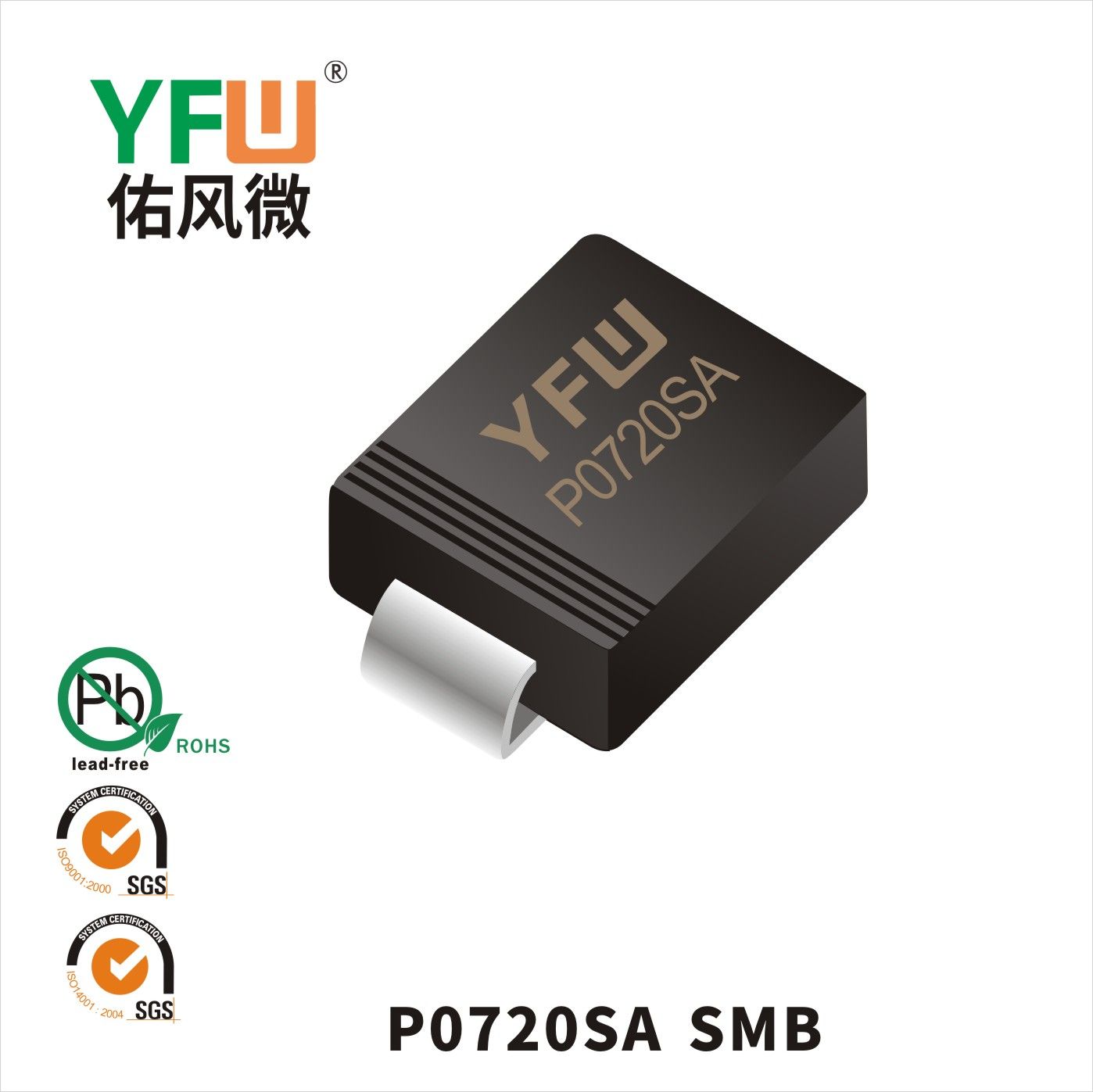 P0720SA SMB _Thyristor Surge Suppressors_YFW brand
